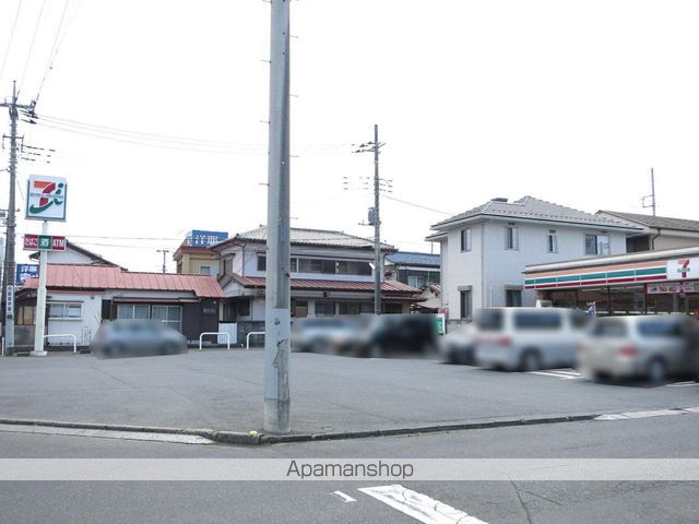 エトワールの周辺写真