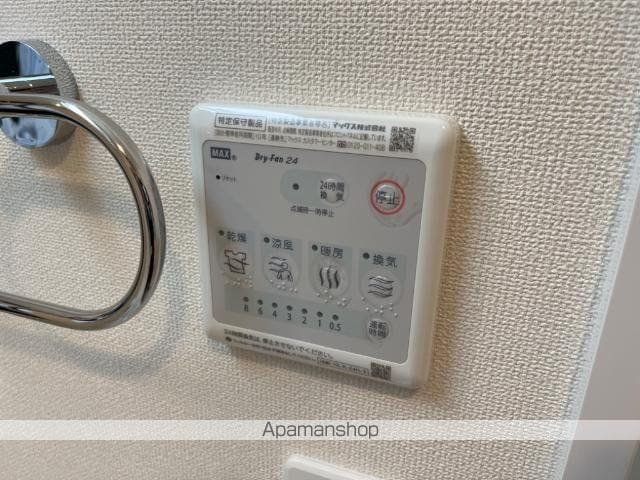 グランパランの内装写真
