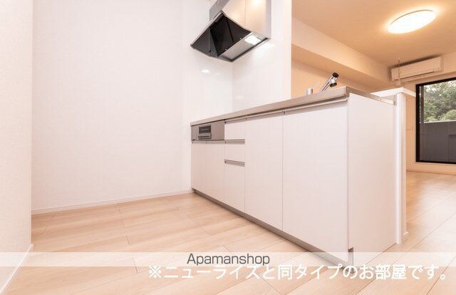 アルタハイムＡ[2LDK/58.6m2]のキッチン