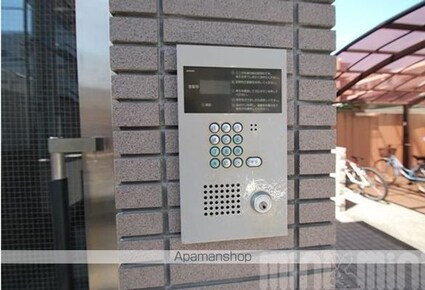 アクス－２１[1K/28.56m2]の共用部4