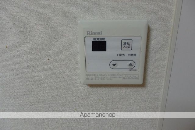 サンシティエキヤBの内装写真