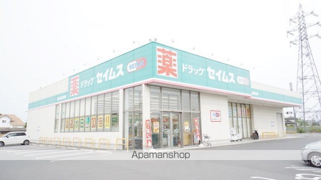 シーサイドハウスA棟の周辺写真