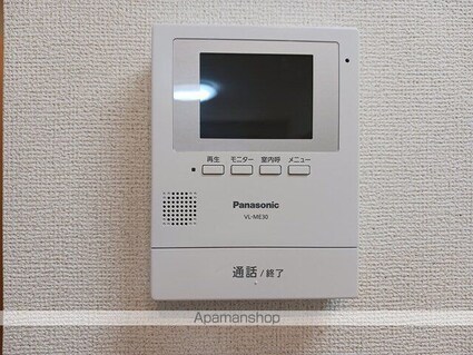 スイセンⅡ[1R/40.26m2]のその他設備2