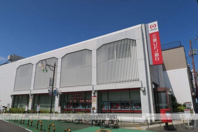 フジパレス東羽衣I番館の周辺写真