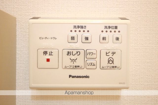 グランドール壱番館の内装写真