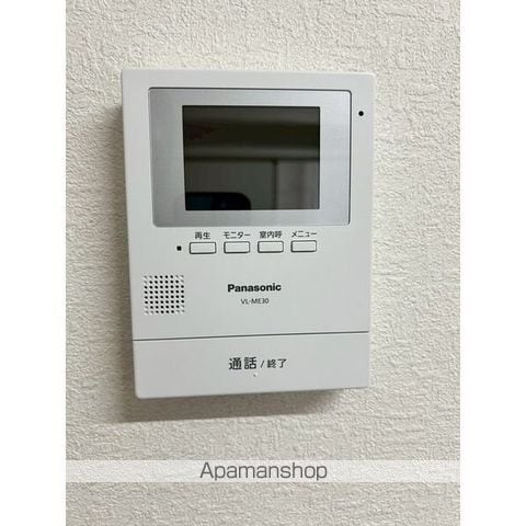 アイエスビル高間の玄関写真