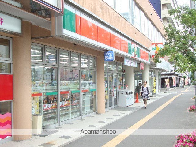 パシフィック白石の周辺写真