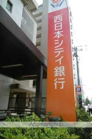 SOPHIA GARDEN博多の周辺写真