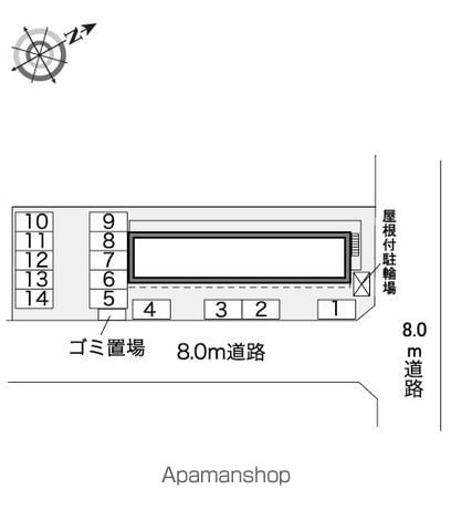 レオパレスKOGANE2006のその他写真