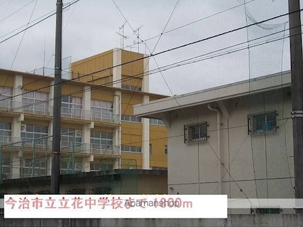 グレースガーデン南鳥生Ⅱ[2LDK/64.93m2]の周辺2