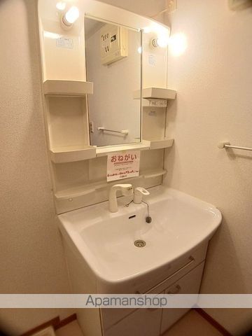 ブライト ガーデン UNOの内装写真