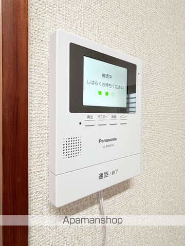 グリーンベルIIの内装写真