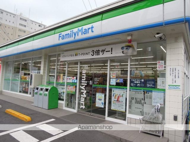 レインボー新屋敷の周辺写真