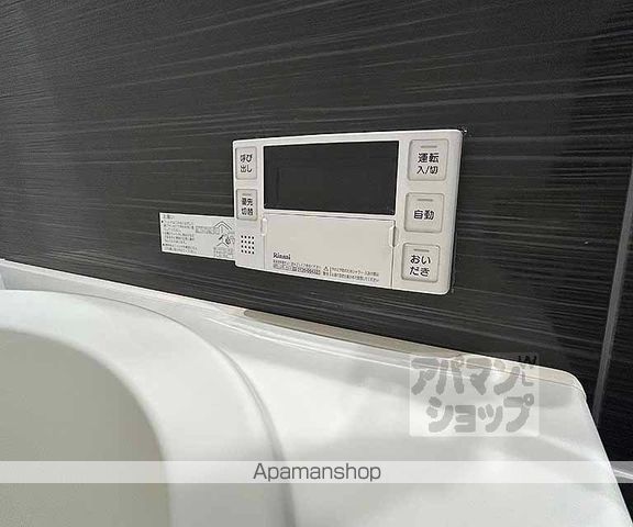 スプリング山城の内装写真