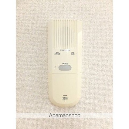 ライフピア松ノ木Ａ棟[1R/9.34m2]の内装2