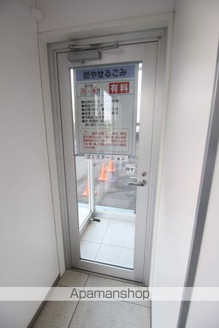 ターミナルハイツ大谷地のその他写真