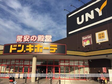 大恵第３マンション[3DK/54.54m2]の周辺4