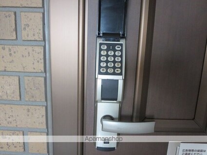 グランテールⅡ[1LDK/41.26m2]のその他設備