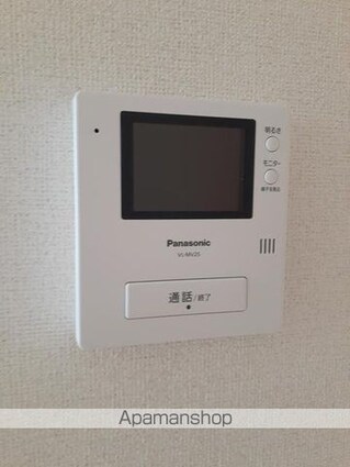 ヴィラ　ヒロタ　Ｃ[1LDK/50.66m2]のその他設備