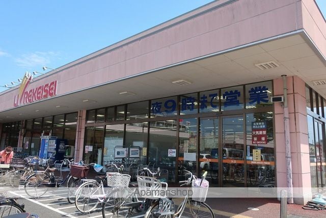リブリ・COSMOS Cの周辺写真
