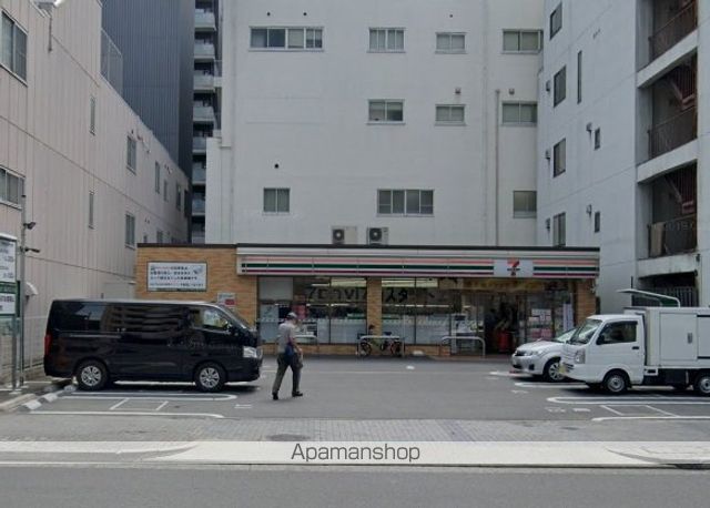 AREX丸の内IIの周辺写真
