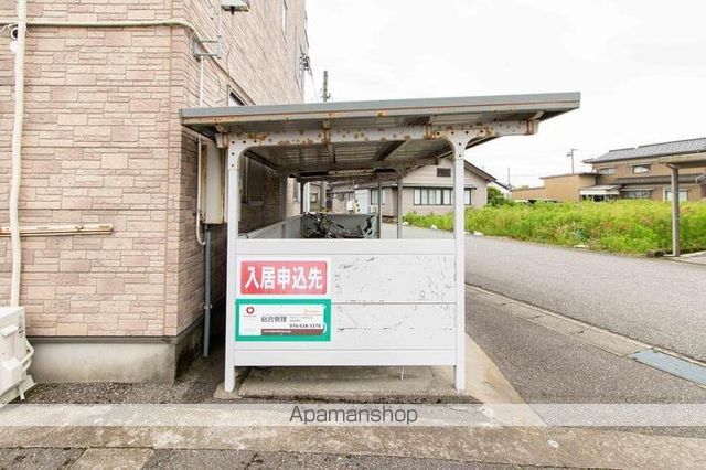 アネックスのその他写真