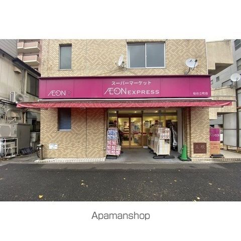 レムナント晩翠の周辺写真