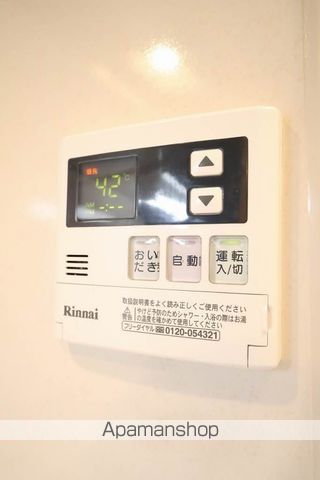 GOLD COURT楽々園の内装写真