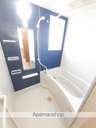 カルムフランＡ[1LDK/46.49m2]のバス