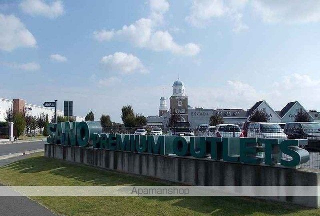 スペランツァの周辺写真