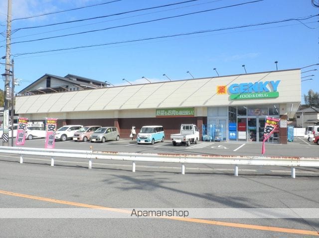 天神山ヒルズの周辺写真