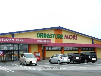 ラピス　コート[2LDK/49.6m2]の周辺3