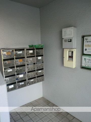 セジュールHIROのその他写真