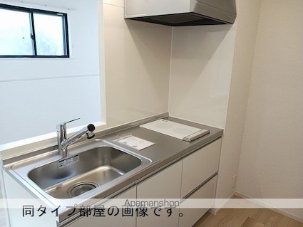 グランディール穂波Ｂ[1LDK/39.17m2]のキッチン