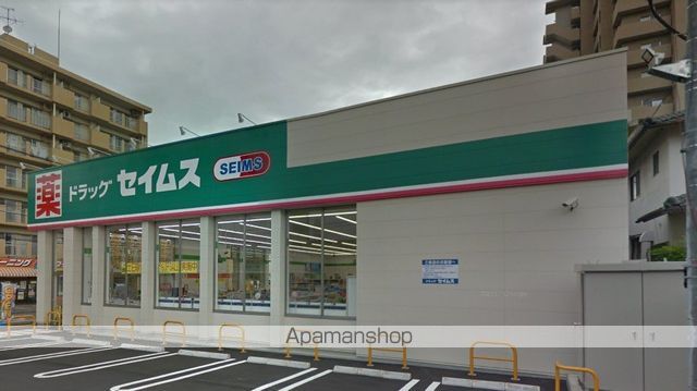 シャルマンルーチェの周辺写真