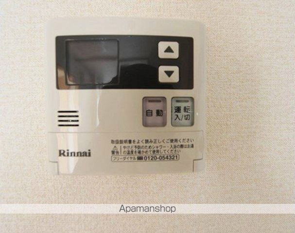クレマチス神領のその他写真