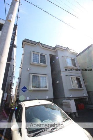 ノーステリアの外観写真