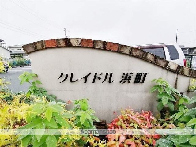 クレイドル浜町[1LDK/40.07m2]の外観5