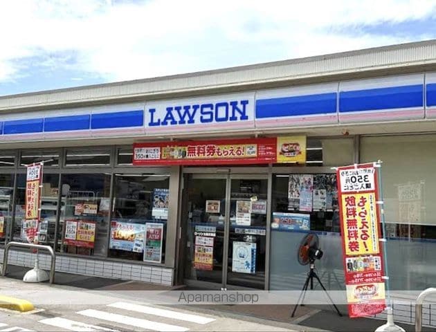 レオパレスカスティージョ天良の周辺写真
