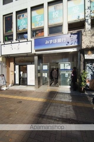 SKハイムの周辺写真