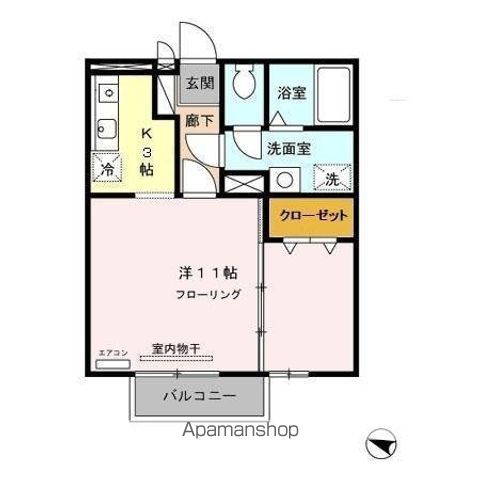 エンジェル湘南の間取り写真