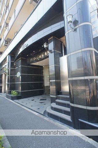 グリフィン横浜・高島町の外観写真