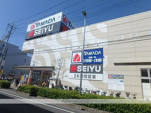 Lien gardenの周辺写真