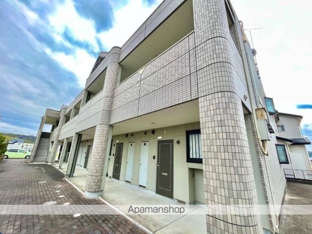 アシューレ