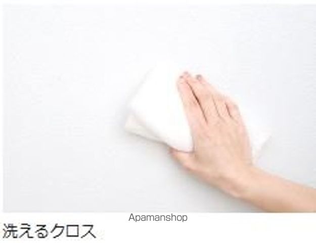 エンクレスト姪浜の内装写真