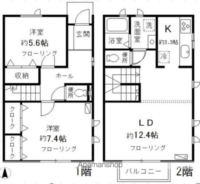 等々力ハウス[2LDK/73.28m2]の間取図