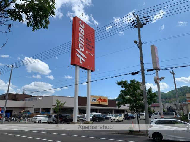 アルファスクエア山の手3号棟の周辺写真