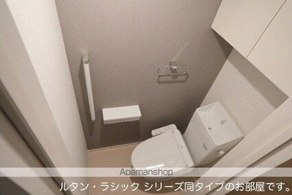 サンフィールド[1K/29.12m2]のトイレ