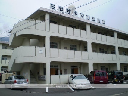 ミヤザキ第１マンション[2LDK/57.76m2]の外観2