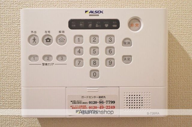 プレミアム参番館の内装写真
